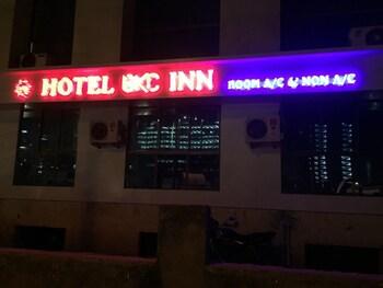 Hotel Bkc Inn มุมไบ ภายนอก รูปภาพ